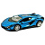 Машинка металева Lamborghini Sian FKP 37, блакитний Kinsmart KT5452W