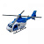 Вертоліт Поліція металевий, інерційний MIC XG879-207