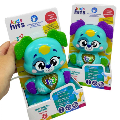 Музична іграшка чарівне цуценя (ВИД 1) Kids hits KH19/002