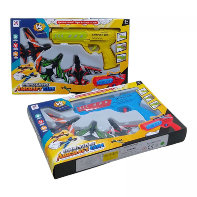 Пістолет-катапульта Air Battle (червоний) YUAN XING YU YXY955-9A