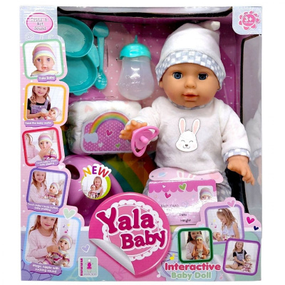 Пупс Yale Baby 35 см пляшечка, памперс, горщик (БІЛИЙ) Yale Baby YL2335E-G/YL2335E-H
