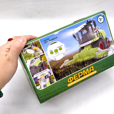 Комбайн на батарейках (світло, звук, у короб.23*13*14,5см) MIC AP9923