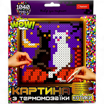 Термомозаїка Фігурки на підставці: Котики Апельсин НТ-31