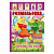 Книжка Розмальовка "Королівство Фей" РМ-51-20 з кольоровими наліпками