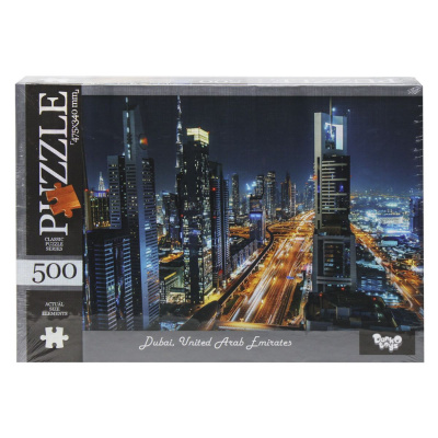 Пазли Дубай, 500 елементів Dankotoys С500-14-01,02,03,04...12