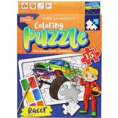 Пазл-розмальовка із фарбами Coloring Puzzle: Гонщик (укр) Апельсин НТ-11
