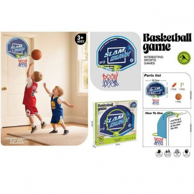 Баскетбольний набір (мʼяч, кошик, гачок для кріплення, насос короб. 37*4*33,5 см) MIC A-1V12