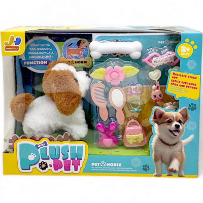 Цуценя інтерактивне Plush Pet, з аксесуарами (коричневий) jinhuangle 810-73