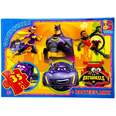 Пазли із серії Бет-колеса, 35 ел Gtoys BW02