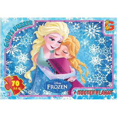 Пазли Крижане серце + постер, 70 елем. Gtoys FR054