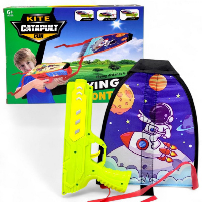 Ігровий набір Літак-катапульта, 6+ років MIC YXY955-16A