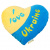 Подушка-сердечко I love Ukraine TIGRES ПД-0121 Подушка-сердечко I love Ukraine TIGRES ПД-0121