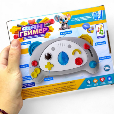 Джойстик ФанГеймер, підсвічування (СІРИЙ) Wtoys 64886