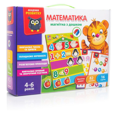 Математика з магнітною дошкою, укр Vladi Toys VT5412-02