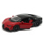 Машинка Kinsmart BUGATTI CHIRON SUPERSPORTS, червона Kinsmart KT5423W