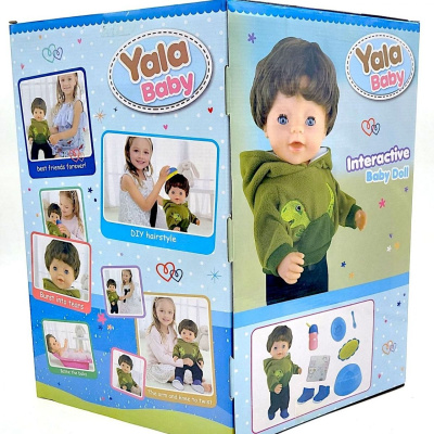 Пупс Yala Baby 45 см (СИНІЙ КАПЮШОН) Yala Baby BLB002H/BLB002C