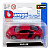 Машинка металева (колекційна) Audi R8, червоний Bburago 18-59000
