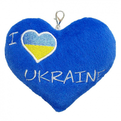 Брелок I LOVE UKRAINE MiC ПД-0432