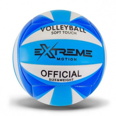 МʼЯЧ ВОЛЕЙБОЛ №5, PVC 280 ГР БЛАКИТНИЙ MIC VB24511