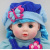 Мʼяка лялька Lovely doll (блакитна) MIC LY3011/2/3/4/5/6