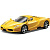 Колекційна автомодель FERRARI Bburago 18-36100-12 масштаб 1:43
