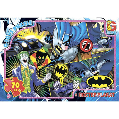 Пазли Бетмен, 70 ел Gtoys BAT04