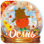 Книжка: Чарівні наліпки: Осінь (укр) Торсинг К00435