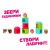 Ігровий набір QT Puppies – Цуценя Рекс QT Puppies 451000-4 Ігровий набір QT Puppies – Цуценя Рекс QT Puppies 451000-4