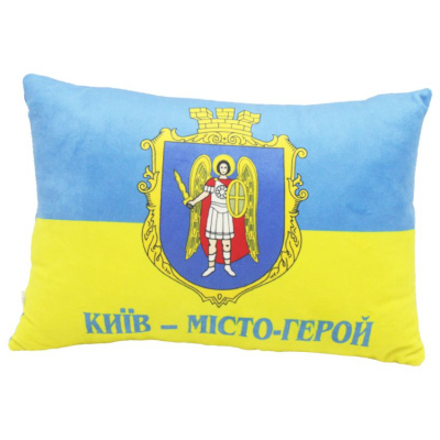 Подушка з принтом Київ - місто герой Копиця 00861-0026