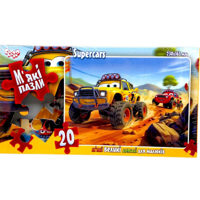 ДИТЯЧІ МʼЯКІ ПАЗЛИ 20 ЕЛЕМЕНТІВ (ДЖИПИ) Dankotoys S20-10-01,02,03,04...16