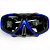 Маска для плавання 17x7,5 см YG Toys (СИНІЙ) YG Toys 6816BL