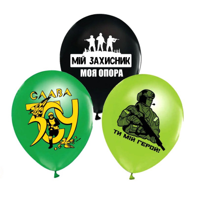 Кульки латексні чорна Мій герой, 50 шт. MIC 5508