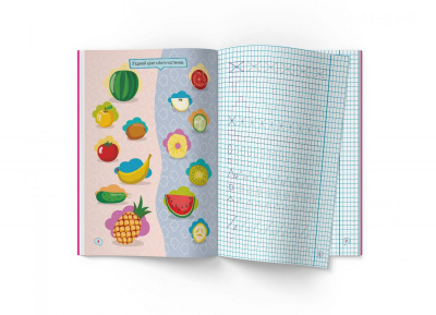 Прописи із завданнями Розвиваємо логіку (укр) Crystal Book F00030531