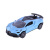 Машинка інерційна Спорткар AP4394(Light-Blue) масштаб 1:43