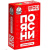 Гра настільна розважальна. ПОЯСНИ мені будь ласка (укр) Vladi Toys VT5903-08