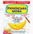 Прописи-тренажер: Українська мова, укр Crystal Book F00025232