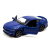 Машинка KINSMART Ford Mustang GT (синя) Kinsmart KT5386W Машинка KINSMART Ford Mustang GT (синя) Kinsmart KT5386W