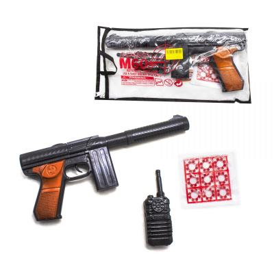 Автомат M60 з пістонами і рацією Golden Gun 253