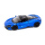 Машинка KINSMART McLaren 720S (блакитна) Kinsmart KT5403W