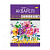 Набір паперу для акварелі А4 АП-0701-2, 10 аркушів