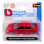 Машинка металева (колекційна) 2008 Mitsubishi Lancer Evolution, червоний Bburago 18-59000 Машинка металева (колекційна) 2008 Mitsubishi Lancer Evolution, червоний Bburago 18-59000