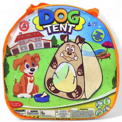 Намет дитячий Звірятка. Песик (90х90х95 см) coffee dog JY1709/10/11/12