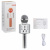 Бездротовий (bluetooth) мікрофон караоке, сірий MIC С48340
