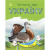 Книга Читаю про Україну: Тварини степів (укр) Ранок С366022У
