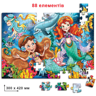Дитячі пазли Русалочка 83415, 88 елементів