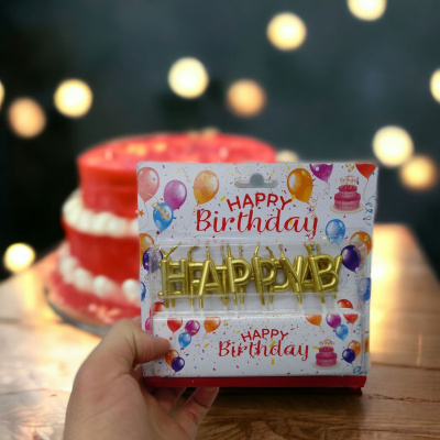 Свічки для торта Happy Birthday золоті 2,5 см MIC 7575-2ЛК