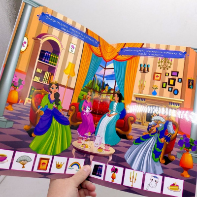 Багаторазова книга завдань для дівчаток Pink Ink PRINCESS PLAYBOOK Апельсин LS-04