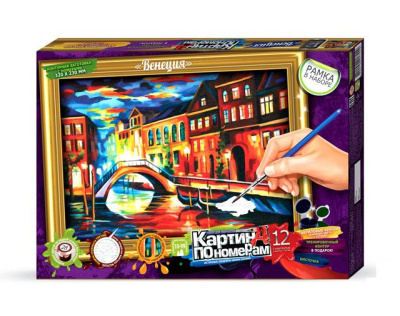 Картина за номерами Нічне місто (320х230 мм) Dankotoys KN-01-09