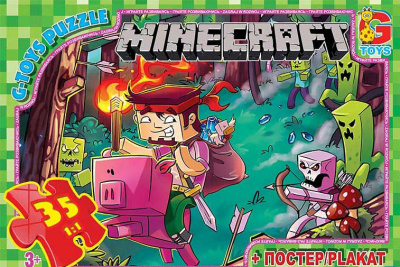 Пазли Minecraft: втеча, 35 ел Gtoys MC776