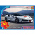 Пазли серії Гараж мрії (Dream Garage), 35 ел Gtoys FW777